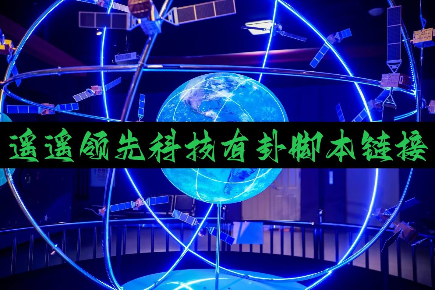 分享干货“四川微乐麻将假不假牌”详细开挂玩法