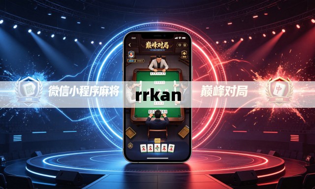 rrkan