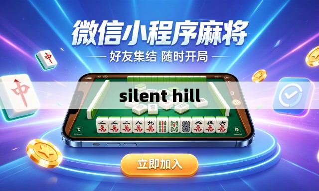 silent hill silent hill